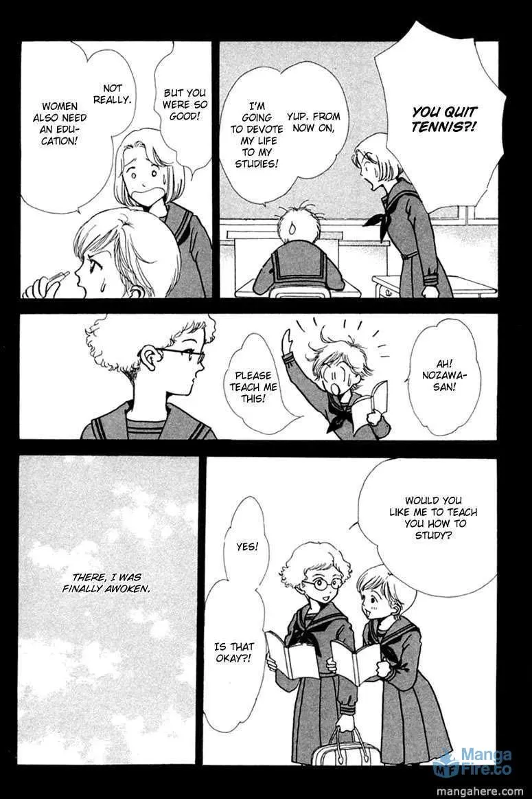 Read Seigi no Mikata! chapter 6 image 35 on Lezhin