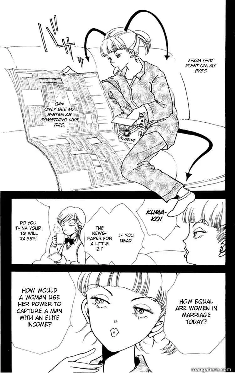 Read Seigi no Mikata! chapter 6 image 42 on Lezhin