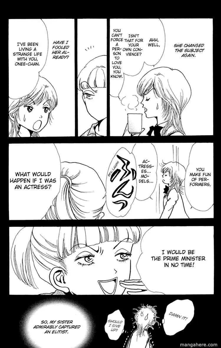 Read Seigi no Mikata! chapter 6 image 43 on Lezhin