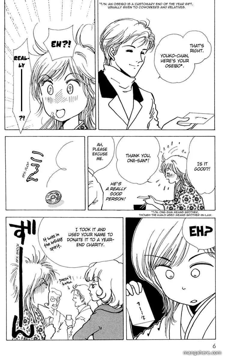 Read Seigi no Mikata! chapter 6 image 9 on Lezhin