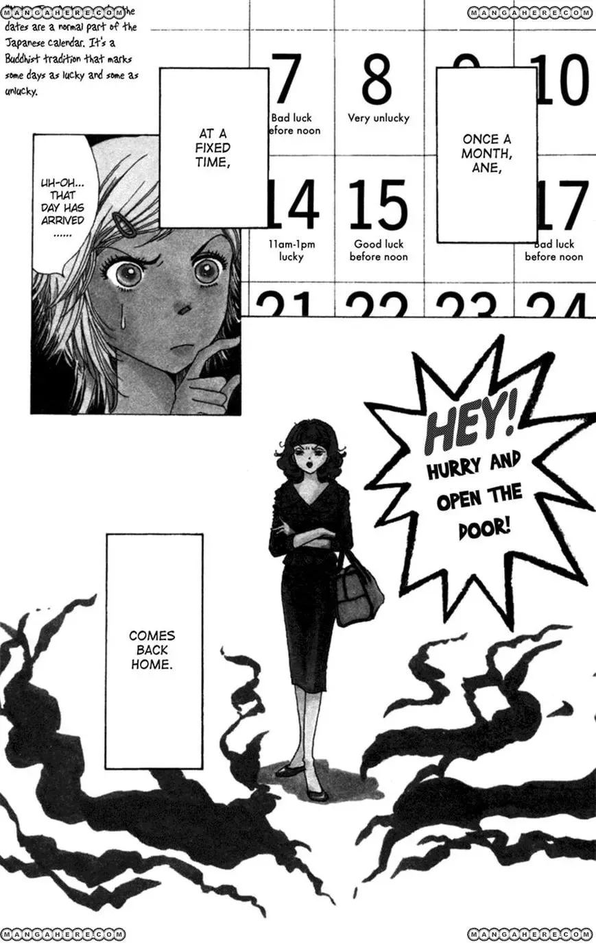 Read Seigi no Mikata! chapter 8 image 1 on Lezhin