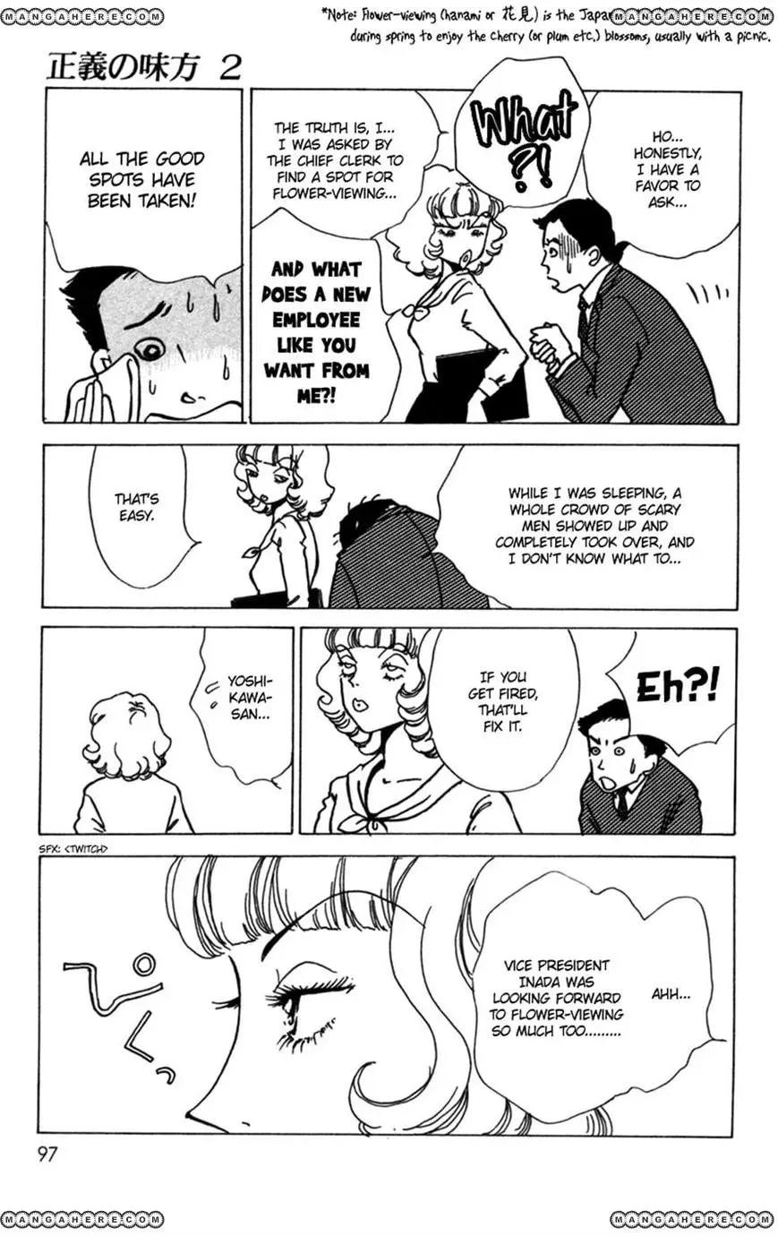 Read Seigi no Mikata! chapter 8 image 10 on Lezhin