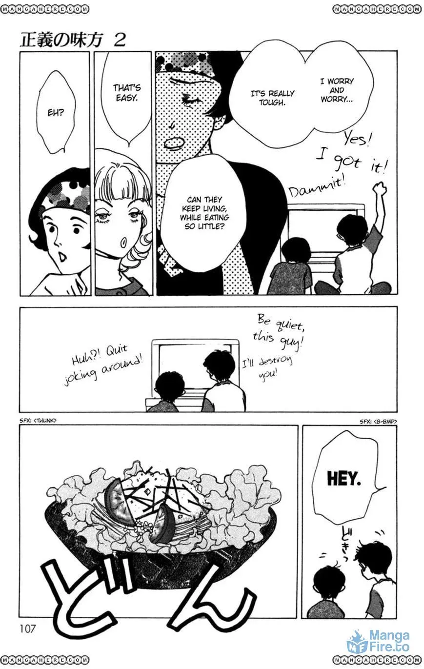 Read Seigi no Mikata! chapter 8 image 20 on Lezhin