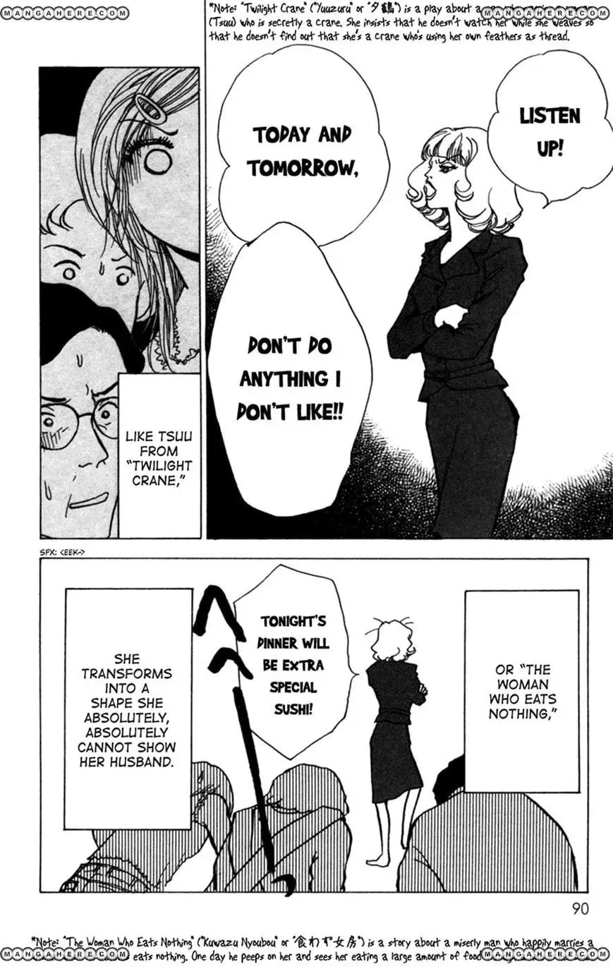 Read Seigi no Mikata! chapter 8 image 3 on Lezhin