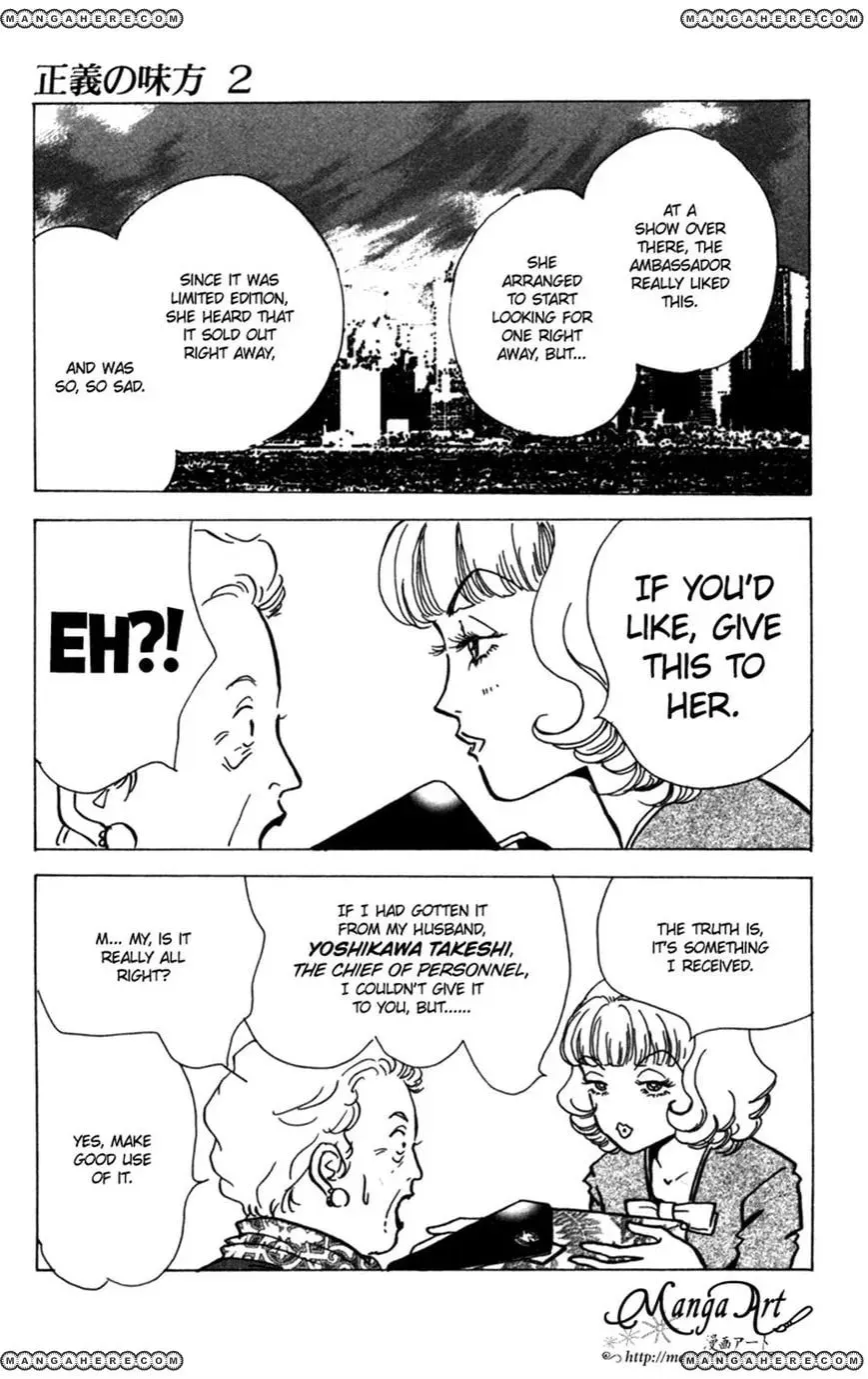 Read Seigi no Mikata! chapter 8 image 30 on Lezhin