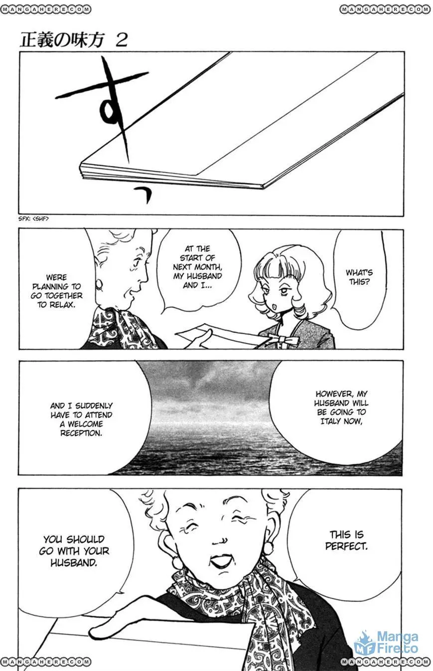 Read Seigi no Mikata! chapter 8 image 32 on Lezhin