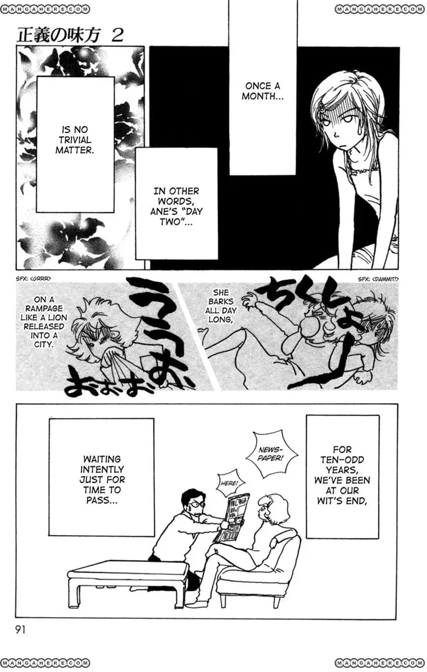 Read Seigi no Mikata! chapter 8 image 4 on Lezhin