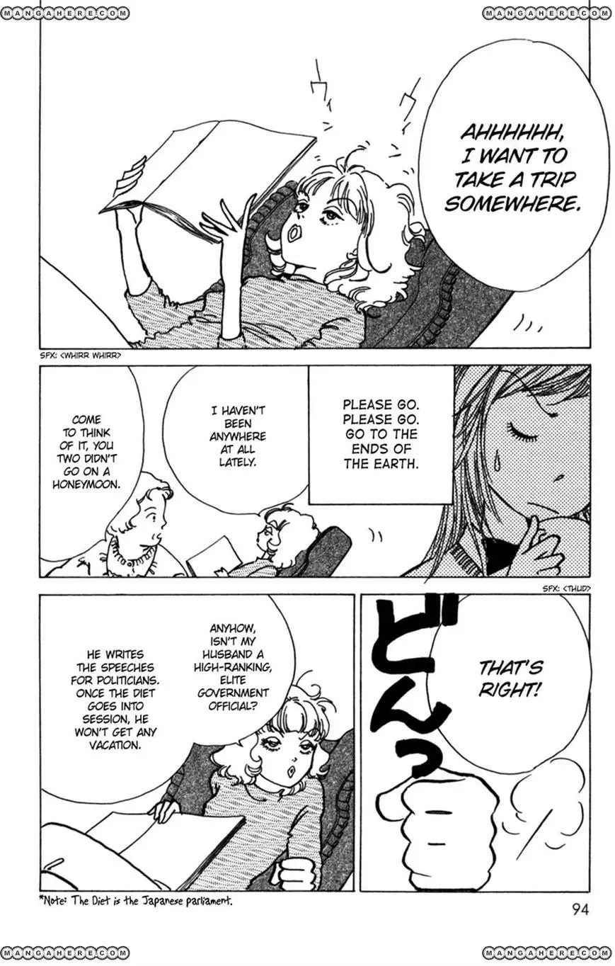 Read Seigi no Mikata! chapter 8 image 7 on Lezhin