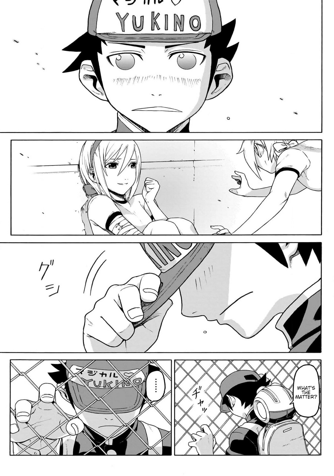 Read Seigi no Rokugou chapter 2 image 18 on Lezhin