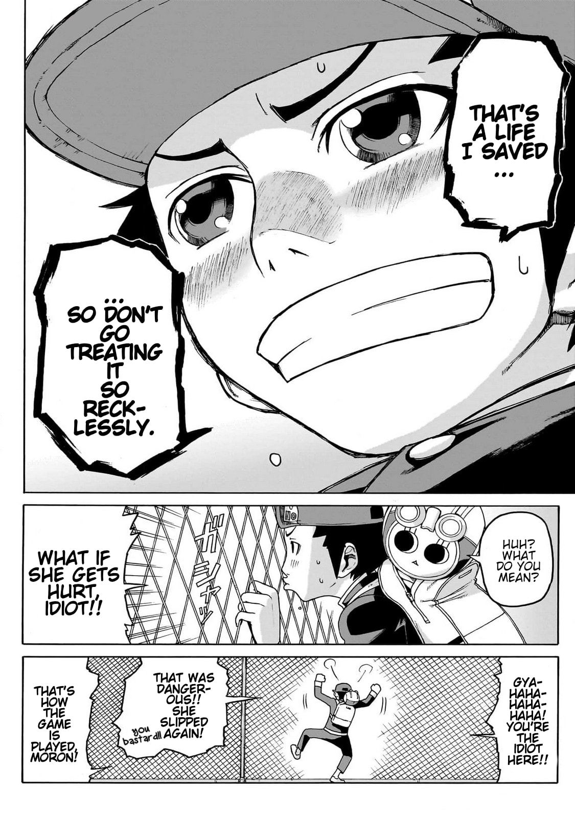 Read Seigi no Rokugou chapter 2 image 21 on Lezhin