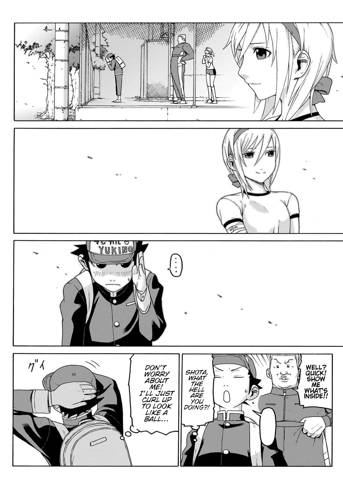 Read Seigi no Rokugou chapter 2 image 23 on Lezhin
