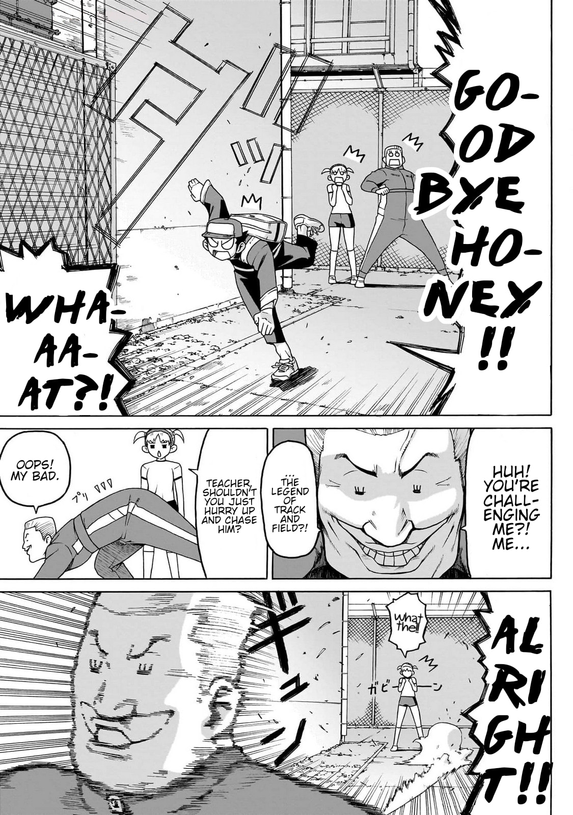 Read Seigi no Rokugou chapter 2 image 24 on Lezhin