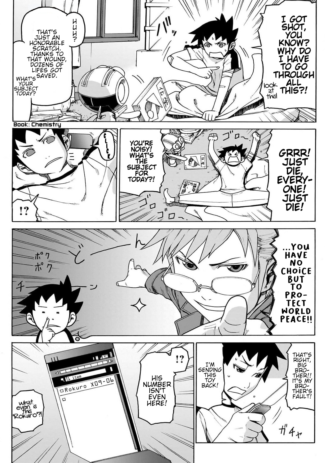 Read Seigi no Rokugou chapter 2 image 3 on Lezhin