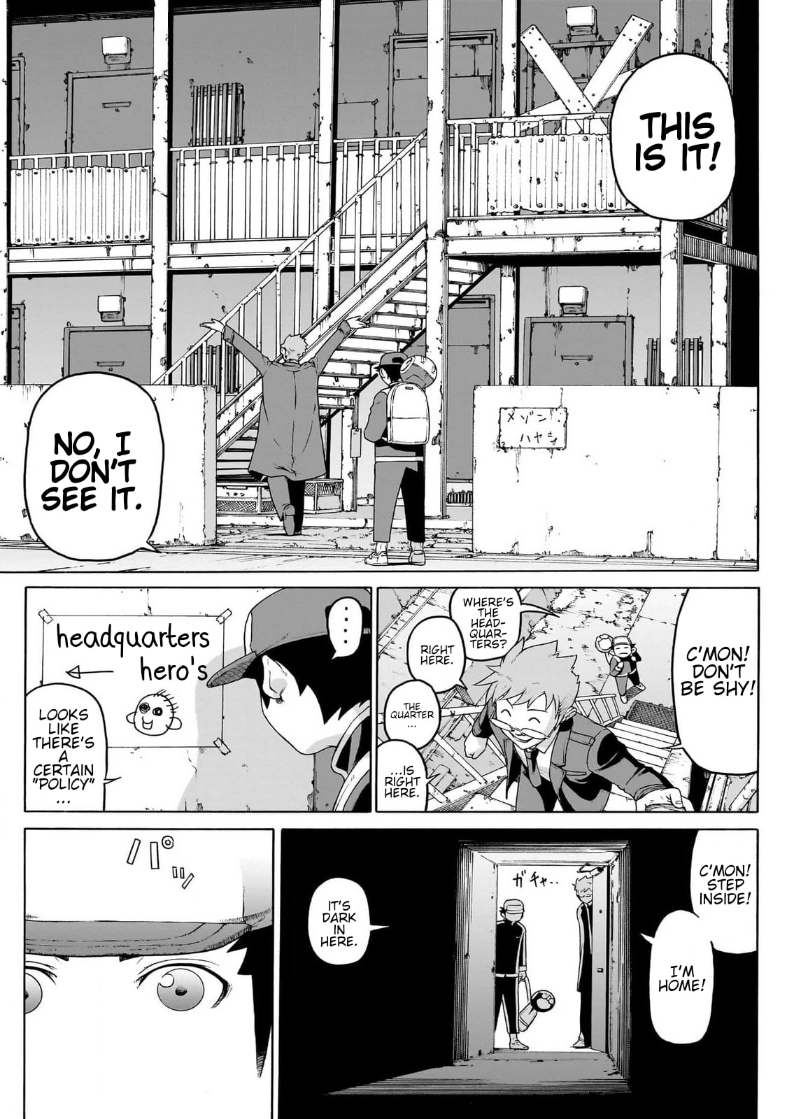 Read Seigi no Rokugou chapter 2 image 36 on Lezhin