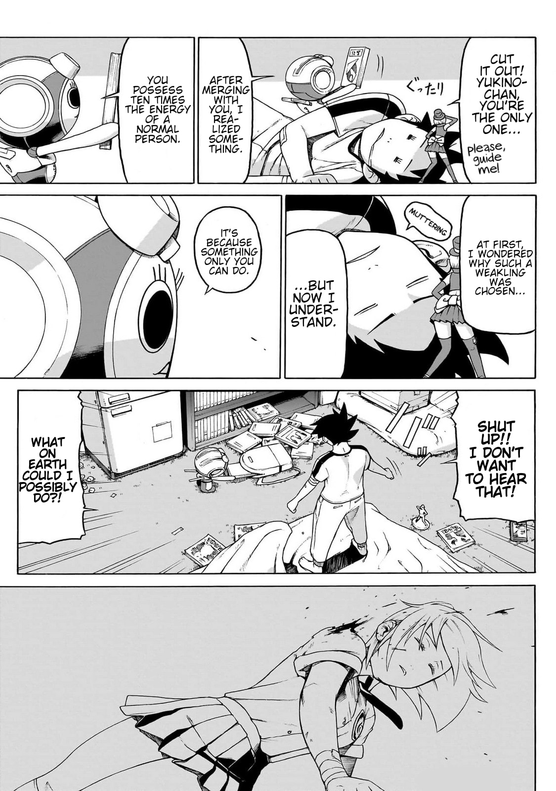 Read Seigi no Rokugou chapter 2 image 4 on Lezhin