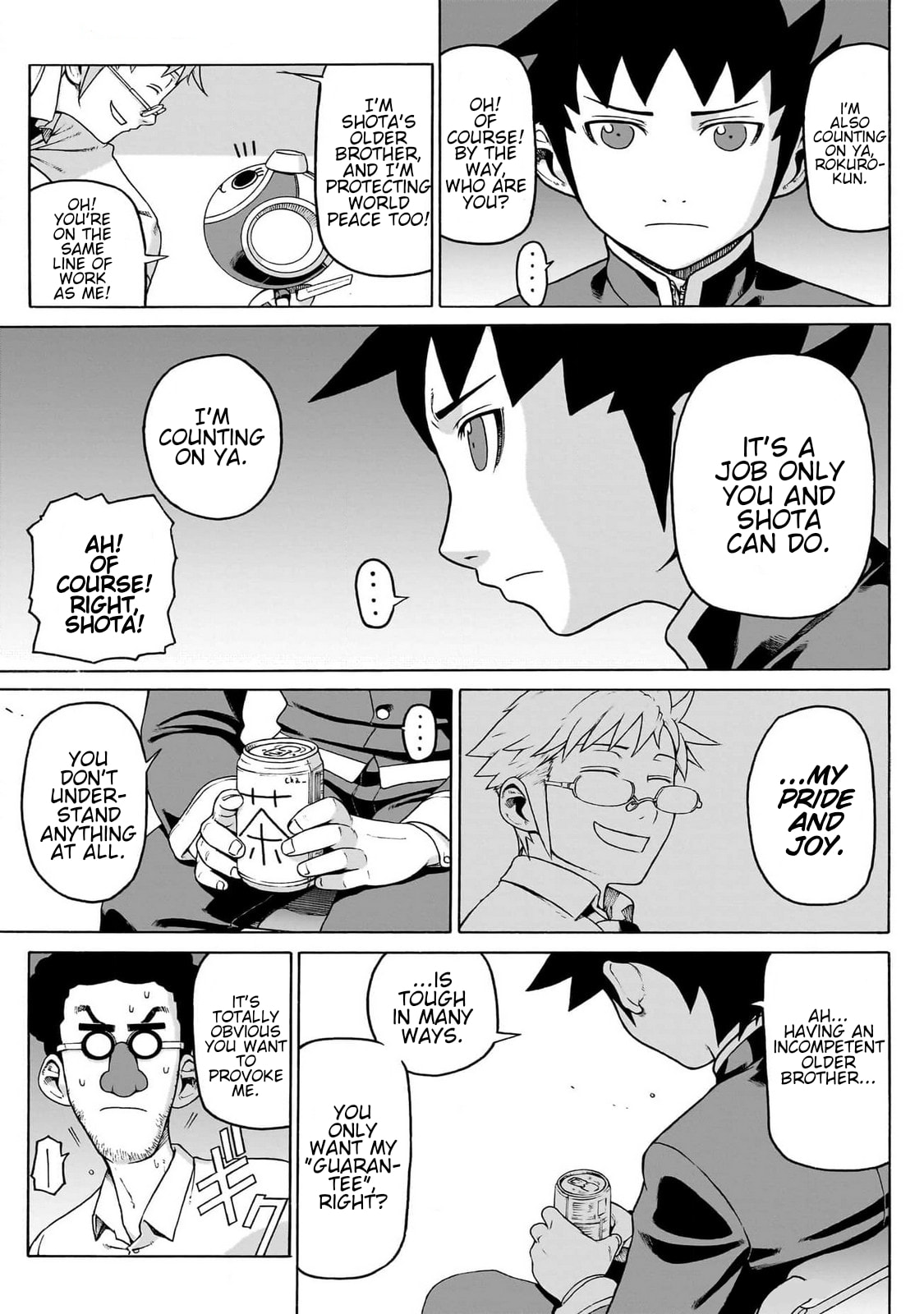 Read Seigi no Rokugou chapter 2 image 41 on Lezhin