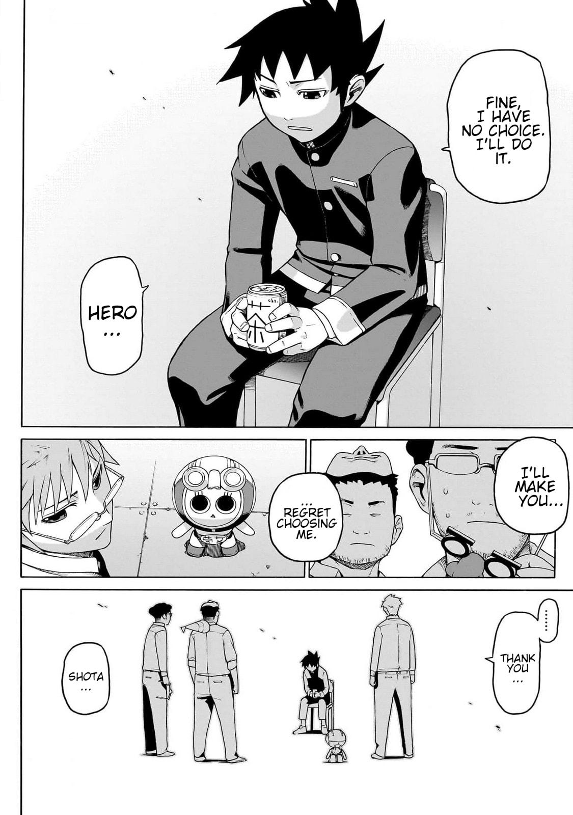Read Seigi no Rokugou chapter 2 image 42 on Lezhin