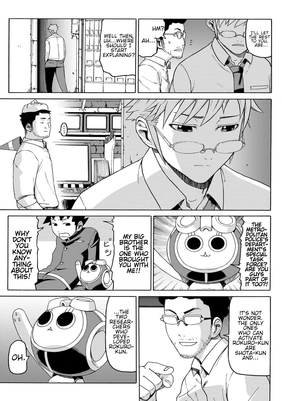Read Seigi no Rokugou chapter 2 image 43 on Lezhin