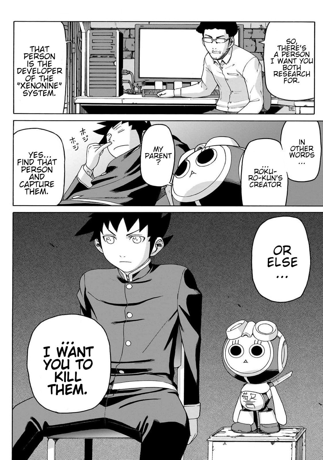 Read Seigi no Rokugou chapter 2 image 44 on Lezhin
