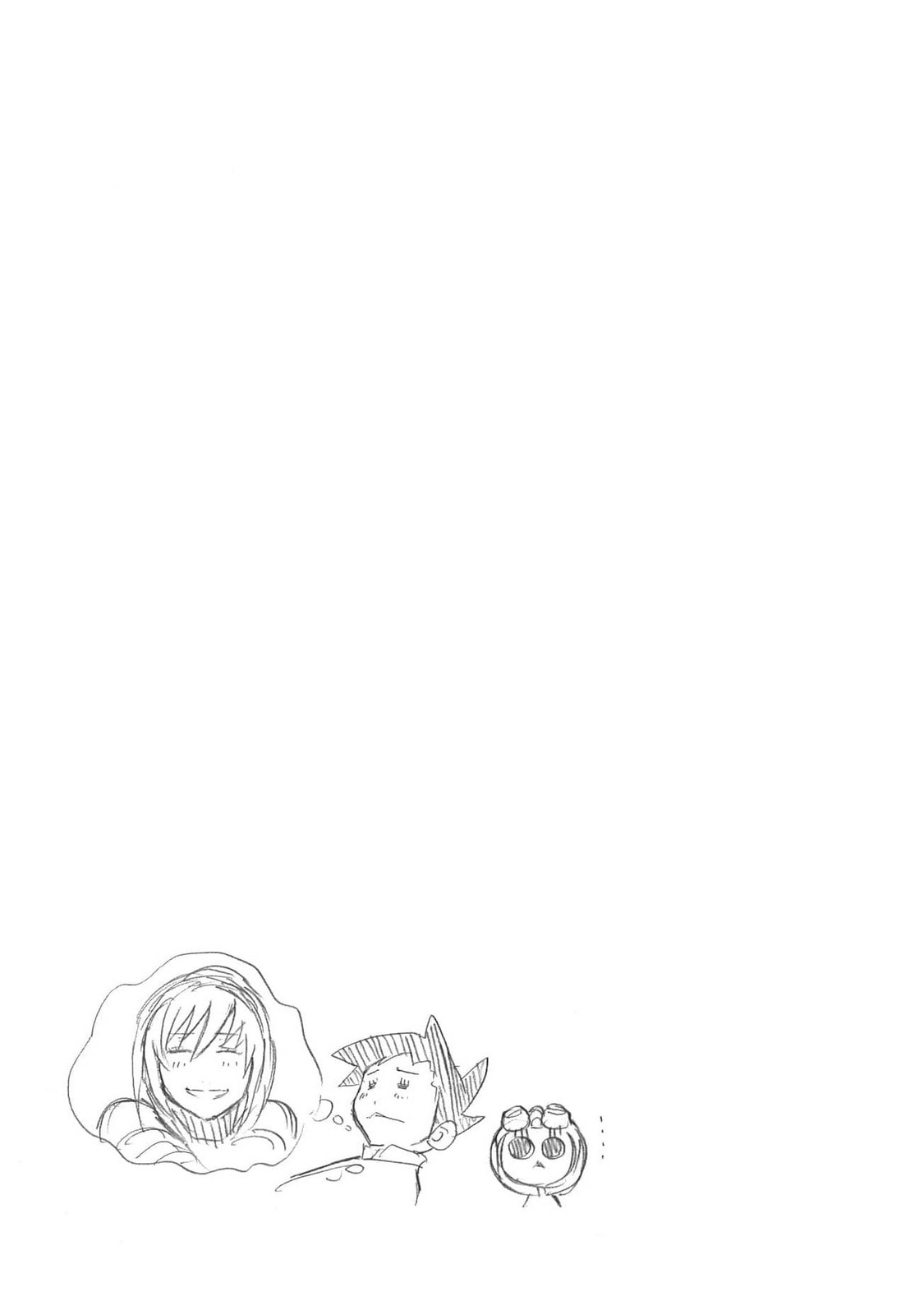 Read Seigi no Rokugou chapter 2 image 45 on Lezhin