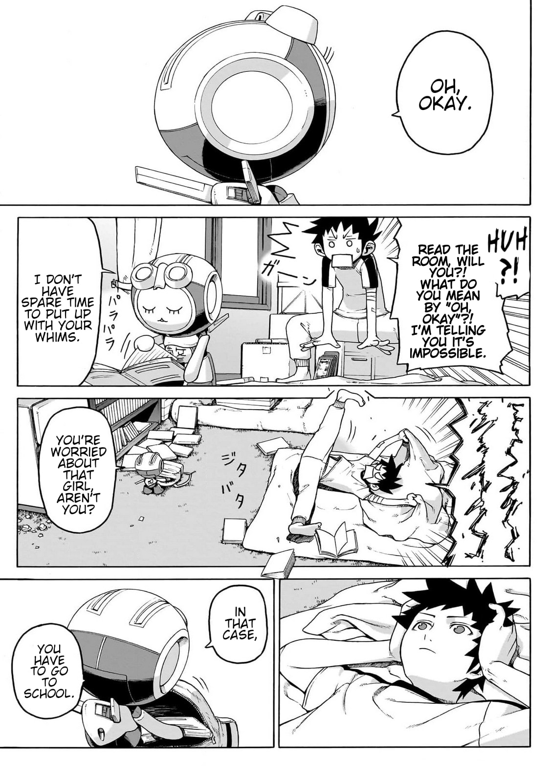 Read Seigi no Rokugou chapter 2 image 6 on Lezhin
