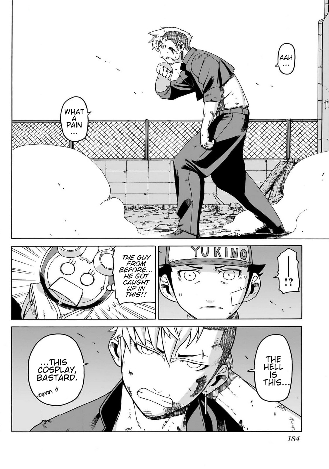 Read Seigi no Rokugou chapter 4 image 19 on Lezhin