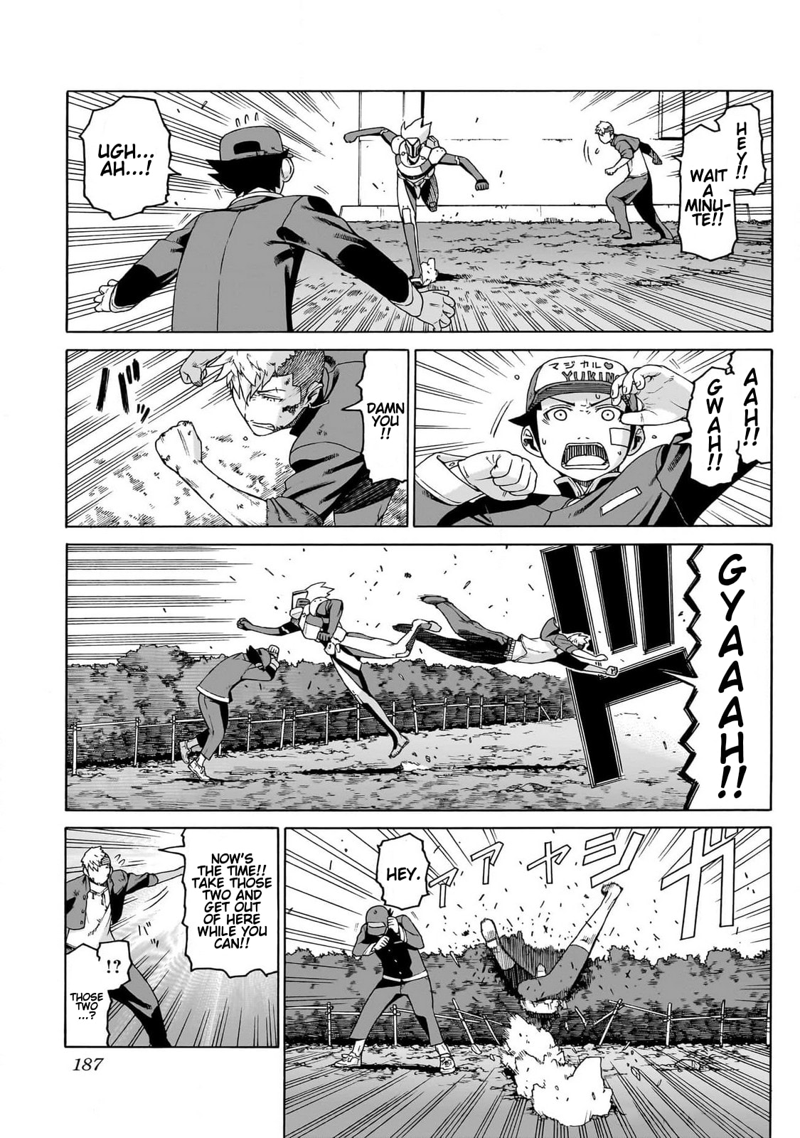 Read Seigi no Rokugou chapter 4 image 22 on Lezhin