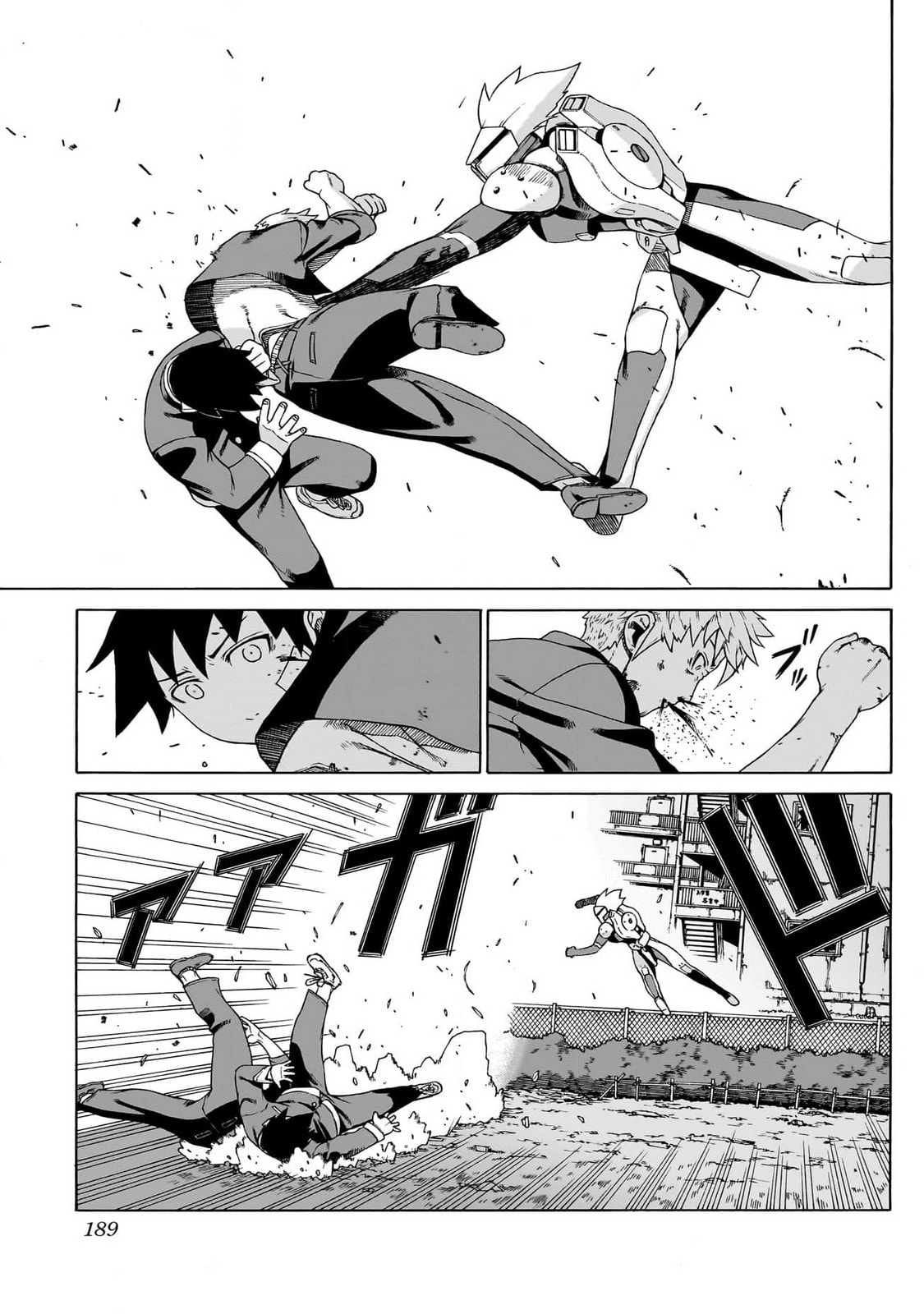 Read Seigi no Rokugou chapter 4 image 24 on Lezhin