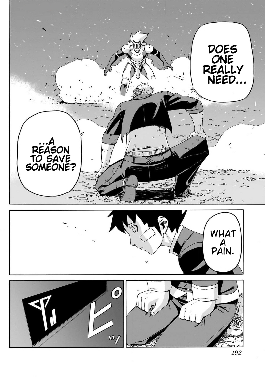 Read Seigi no Rokugou chapter 4 image 27 on Lezhin