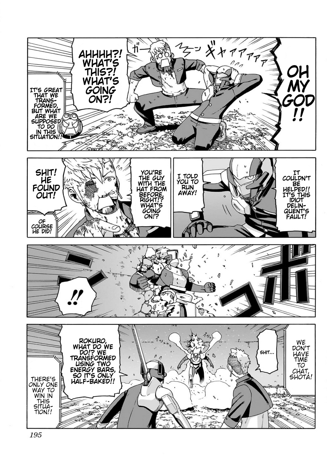 Read Seigi no Rokugou chapter 4 image 30 on Lezhin