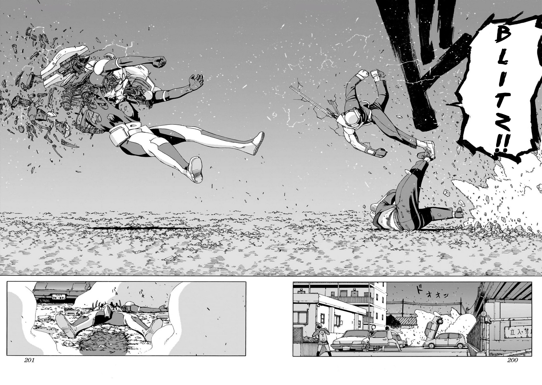 Read Seigi no Rokugou chapter 4 image 35 on Lezhin