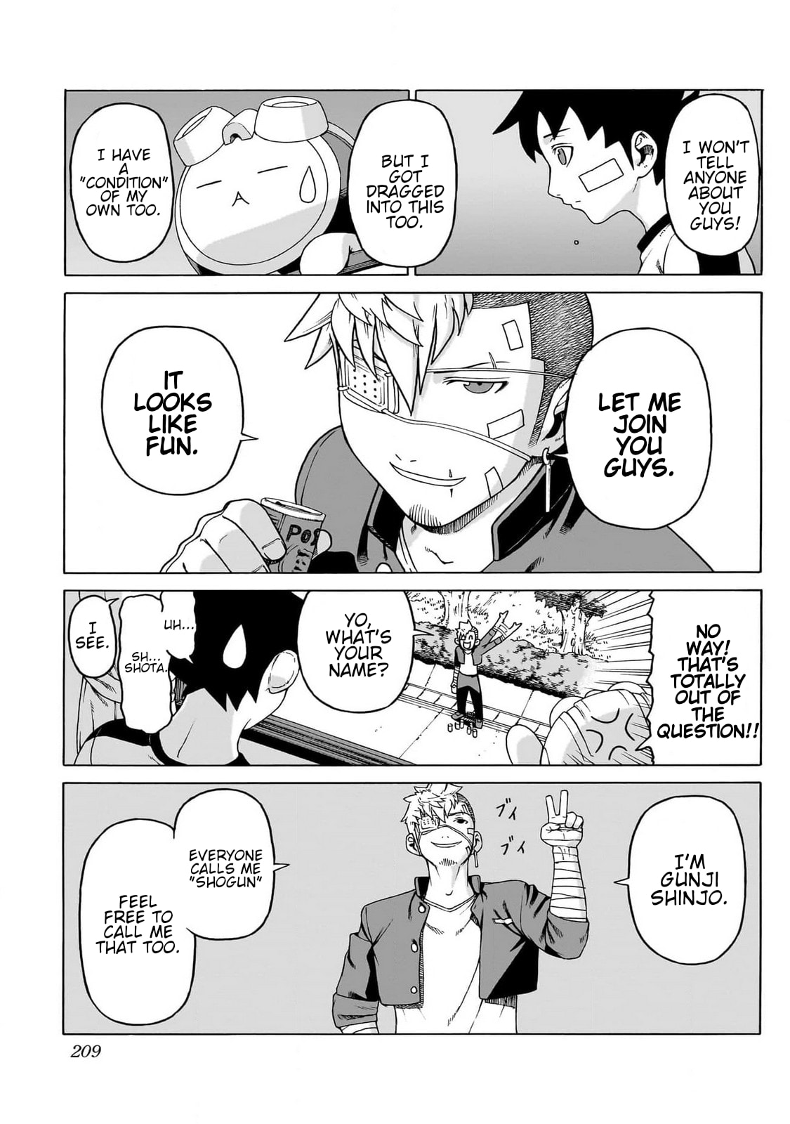 Read Seigi no Rokugou chapter 4 image 43 on Lezhin