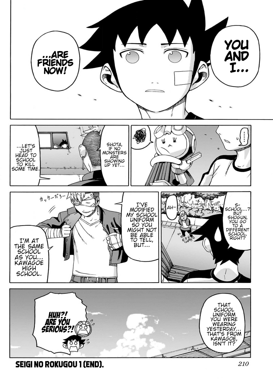 Read Seigi no Rokugou chapter 4 image 44 on Lezhin