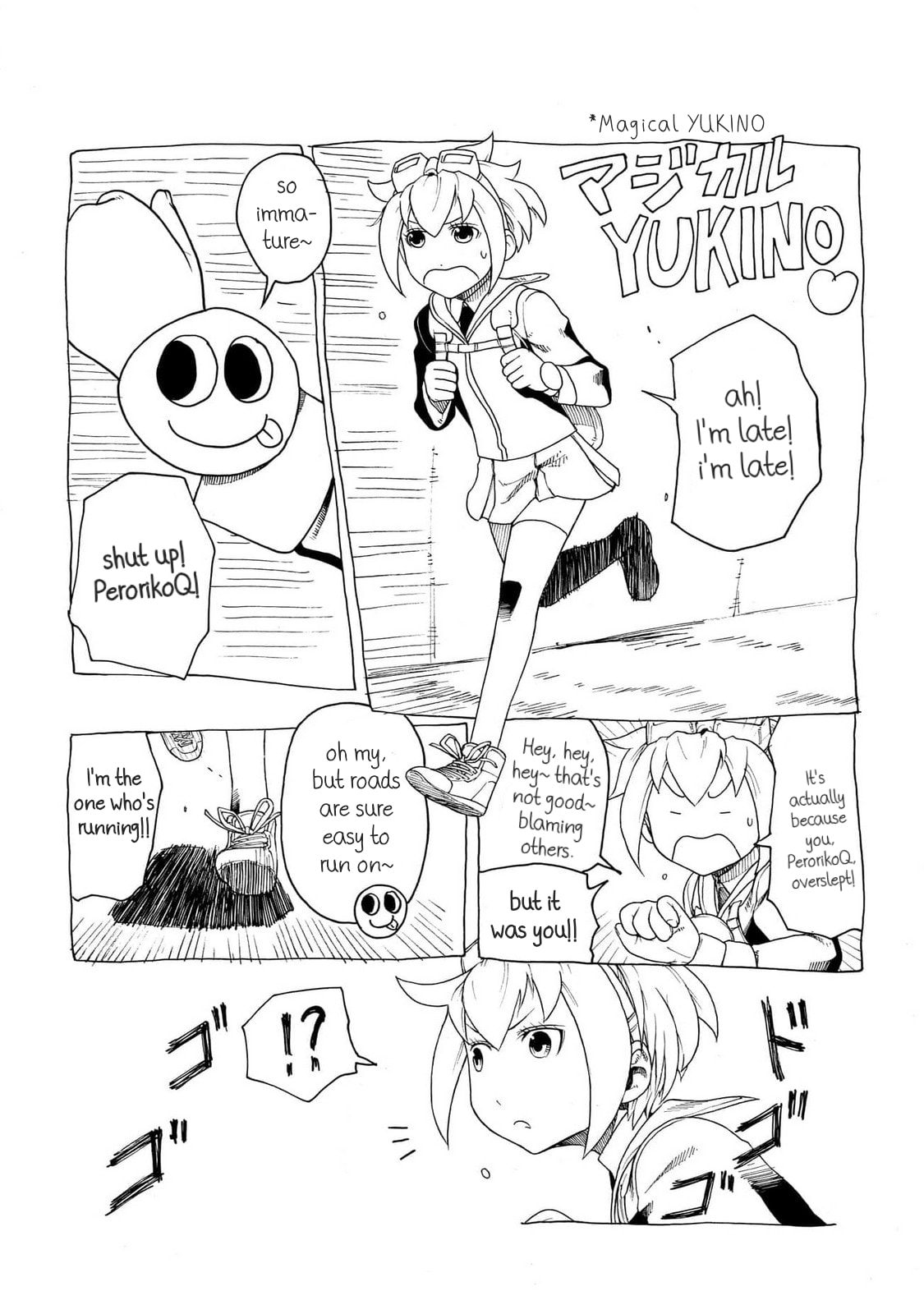 Read Seigi no Rokugou chapter 4 image 46 on Lezhin