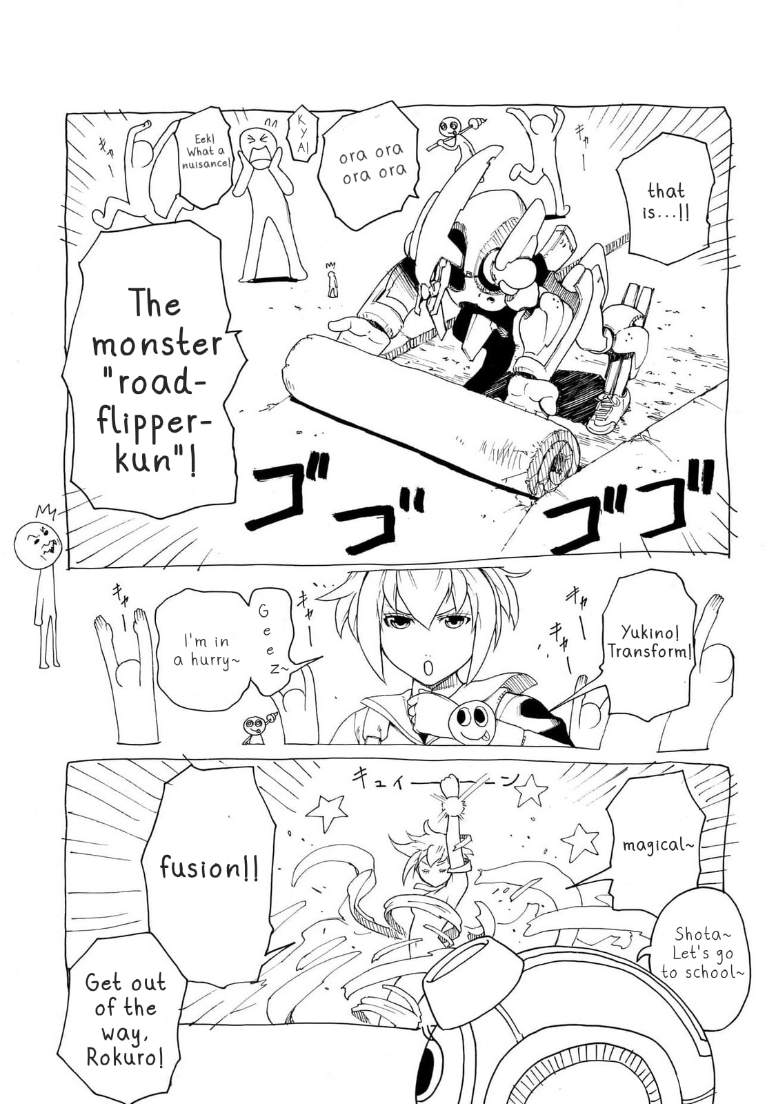 Read Seigi no Rokugou chapter 4 image 47 on Lezhin