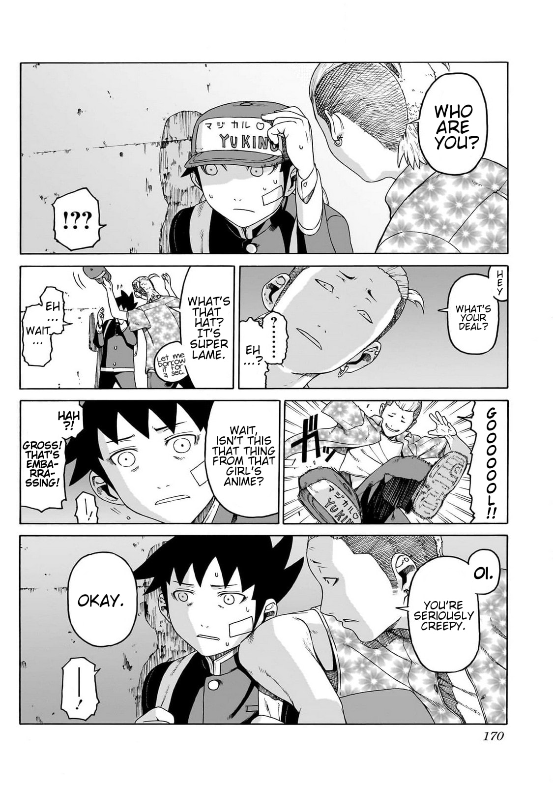 Read Seigi no Rokugou chapter 4 image 5 on Lezhin
