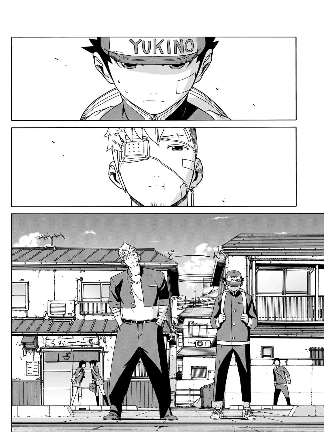 Read Seigi no Rokugou chapter 5 image 14 on Lezhin