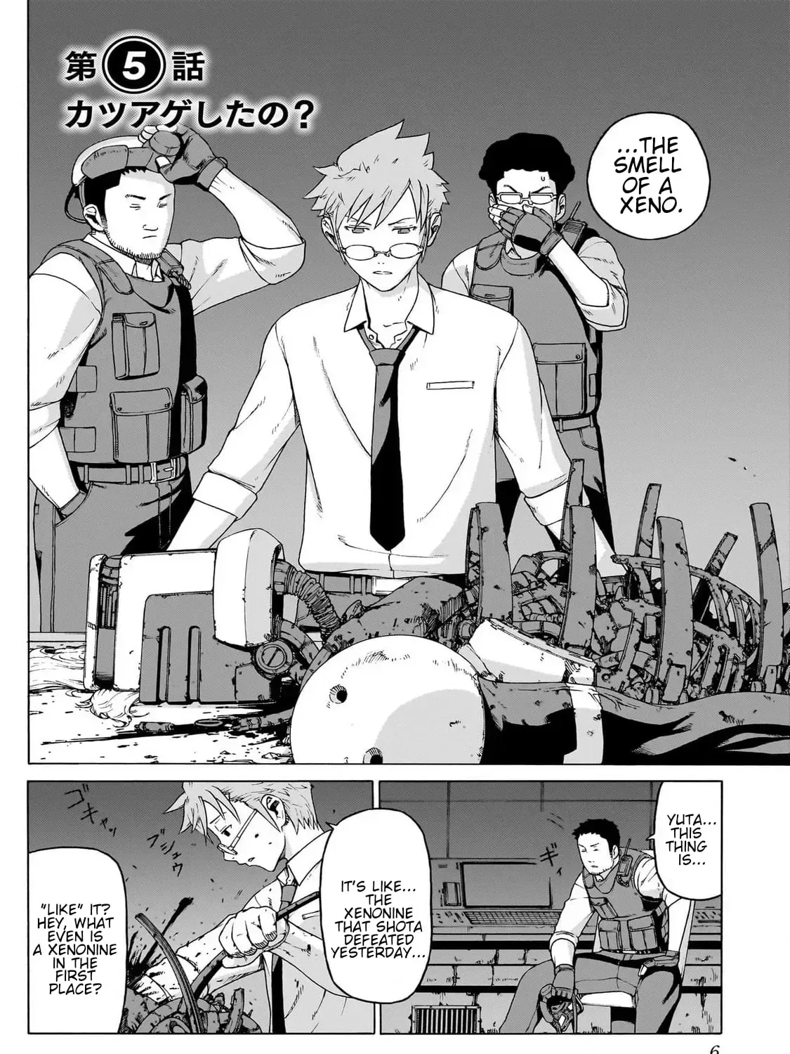 Read Seigi no Rokugou chapter 5 image 2 on Lezhin