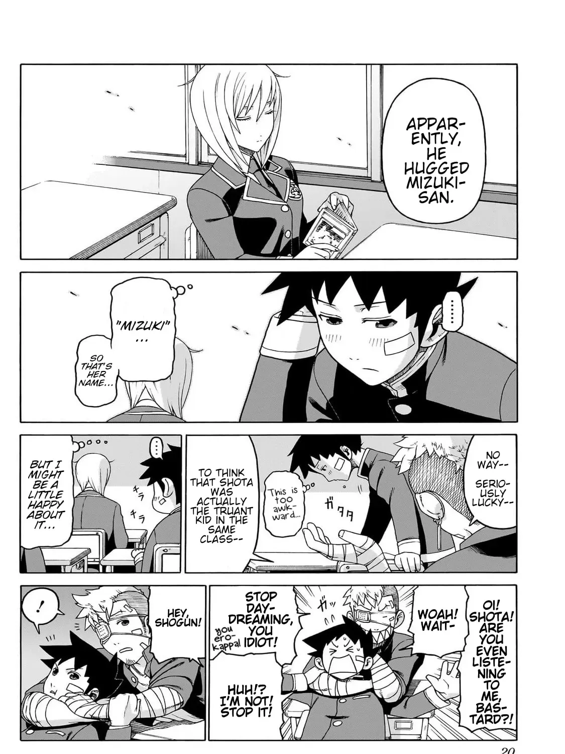 Read Seigi no Rokugou chapter 5 image 30 on Lezhin