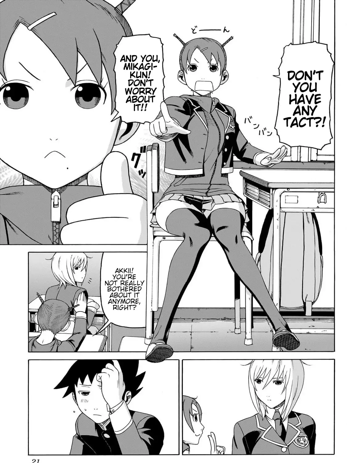 Read Seigi no Rokugou chapter 5 image 32 on Lezhin