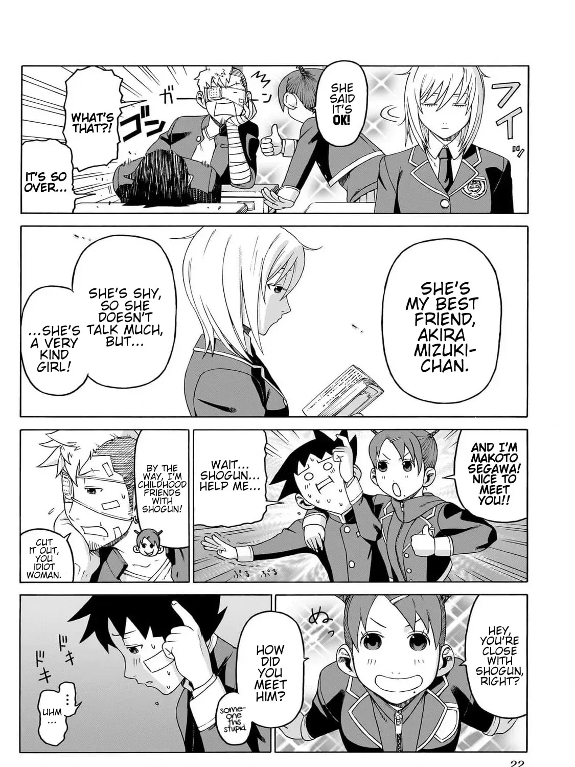 Read Seigi no Rokugou chapter 5 image 34 on Lezhin