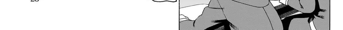 Read Seigi no Rokugou chapter 5 image 37 on Lezhin