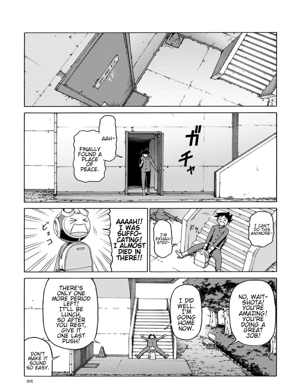 Read Seigi no Rokugou chapter 5 image 40 on Lezhin