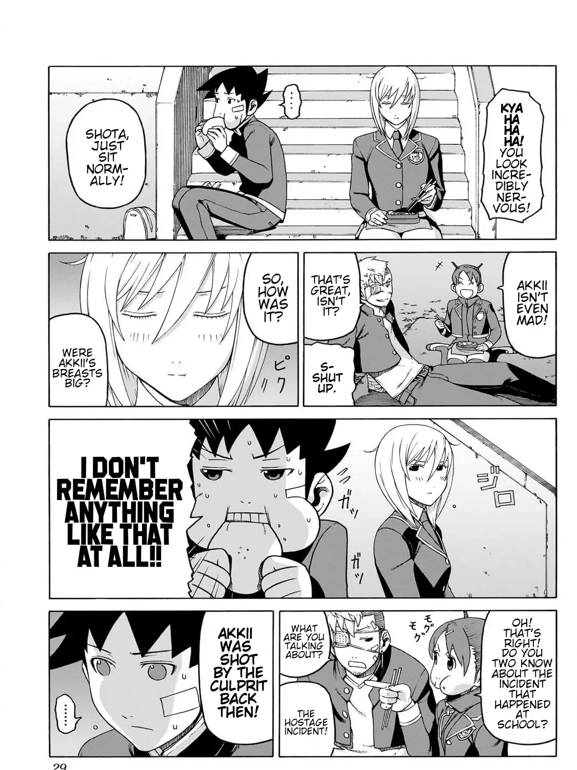 Read Seigi no Rokugou chapter 5 image 48 on Lezhin