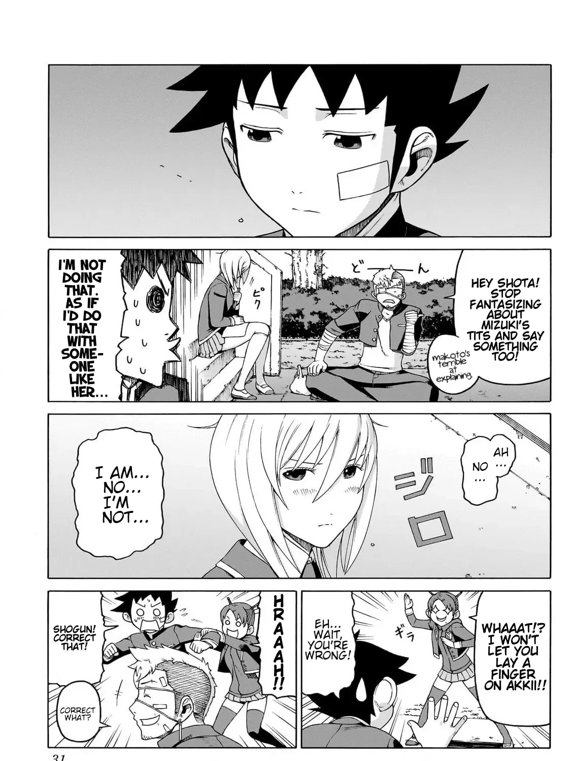 Read Seigi no Rokugou chapter 5 image 52 on Lezhin