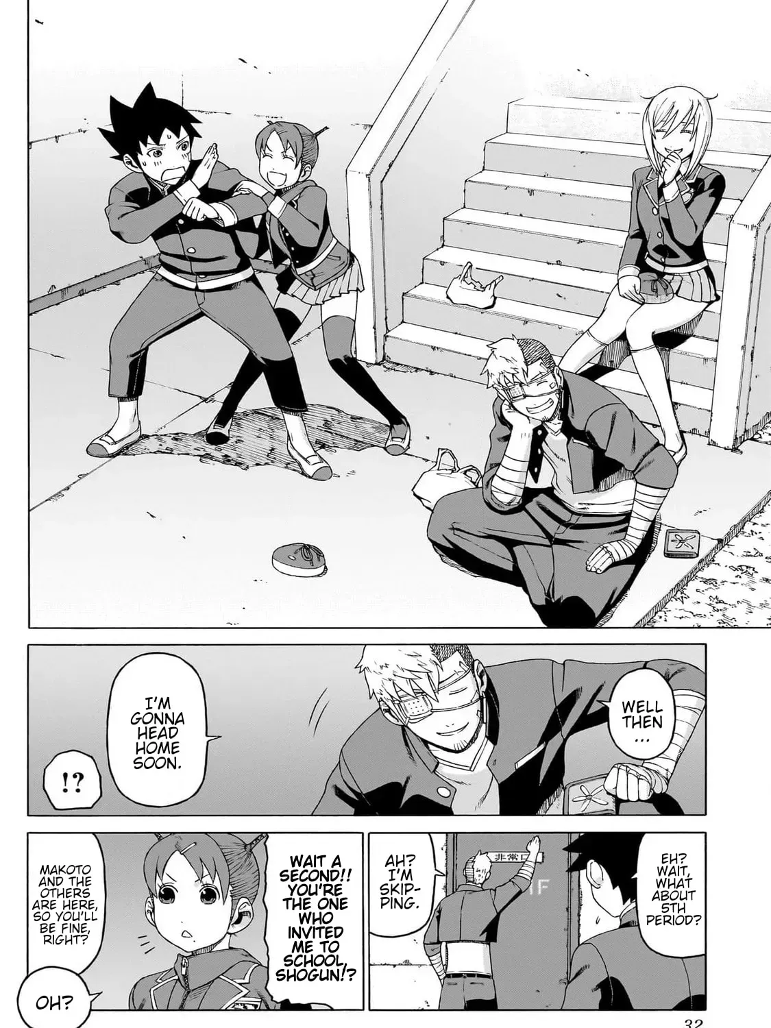 Read Seigi no Rokugou chapter 5 image 54 on Lezhin