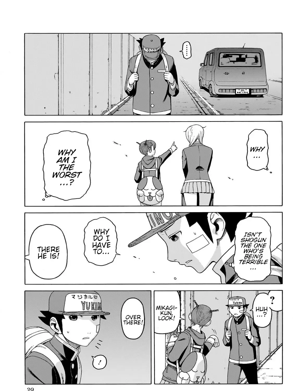 Read Seigi no Rokugou chapter 5 image 68 on Lezhin