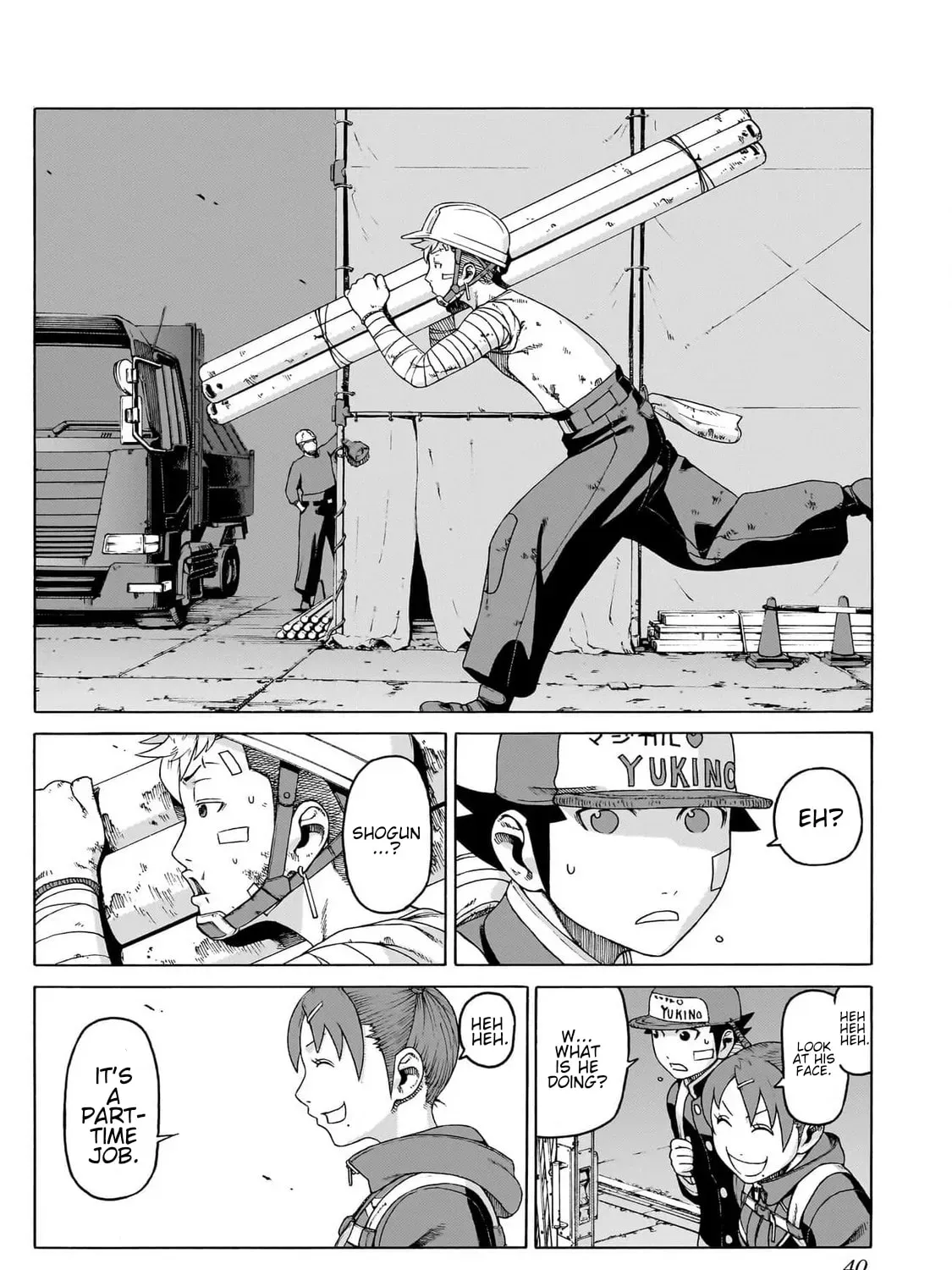Read Seigi no Rokugou chapter 5 image 70 on Lezhin