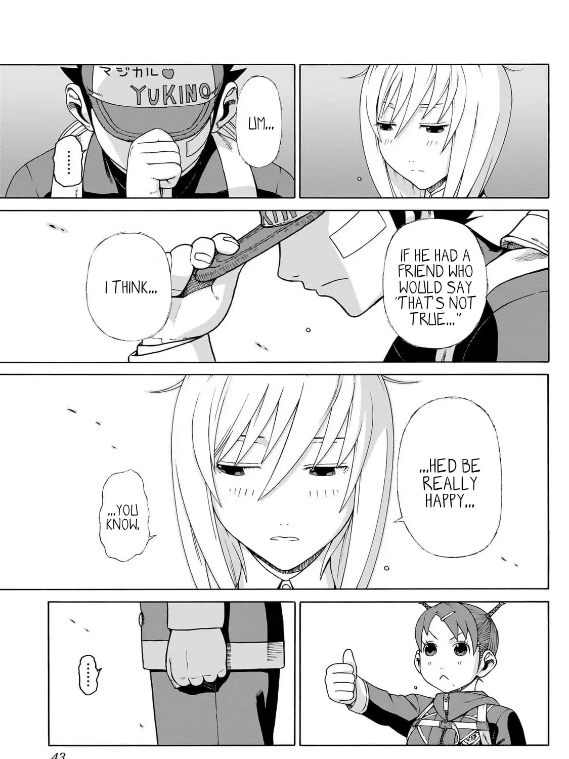 Read Seigi no Rokugou chapter 5 image 76 on Lezhin