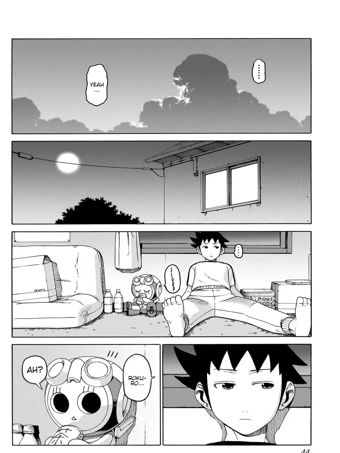 Read Seigi no Rokugou chapter 5 image 78 on Lezhin